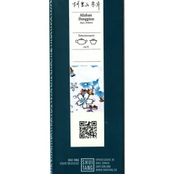 Alishan Qingxin Dong Pian Oolong 2021