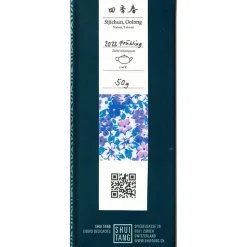 Formosa Sijichun Oolong