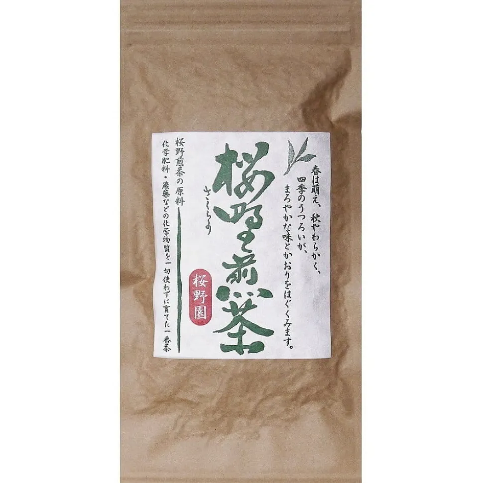 Grüner Tee Sakura-No Sencha