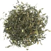 Grüner Tee Zomba Green aus Malawi