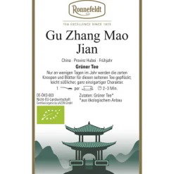Gu Zhang Mao Jian bio