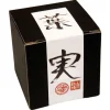 Hanomi Matcha bio aus der Präfektur Kyoto