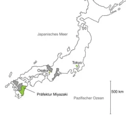 Kami-no-En Sankai Roji Sencha bio