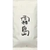 Kirishima Aracha Shincha 2024 bio
