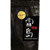 Kirishima Houjicha Pulver bio