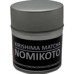 Kirishima Matcha Nomikoto bio