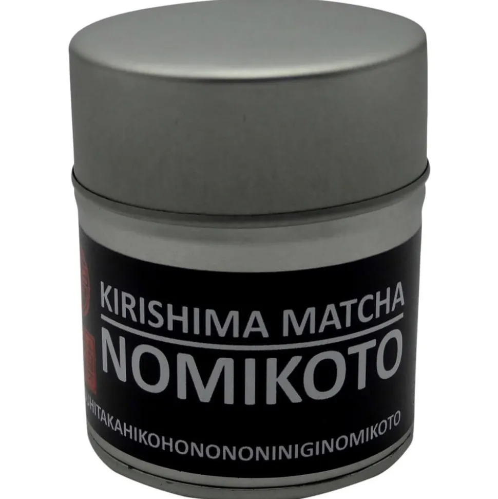Kirishima Matcha Nomikoto bio