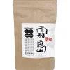 Kirishima Matcha-iri Genmaicha bio