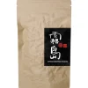 Miyama Kirishima Houjicha bio
