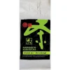 Morimoto Kabusecha bio