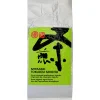 Morimoto Sencha Miyazaki Tokujou bio