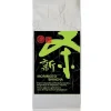 Morimoto Shincha 2024 bio