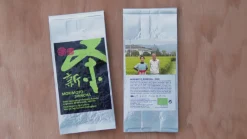 Morimoto Shincha 2024 bio