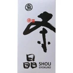 Morimoto Shou Gyokuro bio