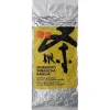 Morimoto Yanagicha / Miyazaki Bancha bio