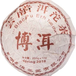Pu-Erh Tuo Cha in Nestform