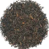 Schwarzer Tee Assam Flowery Orange Pekoe