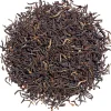 Schwarzer Tee Assam Harmutty