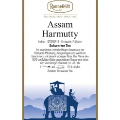 Schwarzer Tee Assam Harmutty
