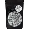 Suikyo Kokudashi Shincha 2024 bio