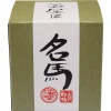 Takeno Joo Uji Matcha bio
