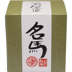 Takeno Joo Uji Matcha bio