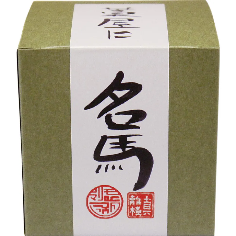 Takeno Joo Uji Matcha bio