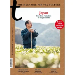 t-Magazin für Teekultur