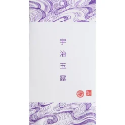Uji Gyokuro Gokô bio