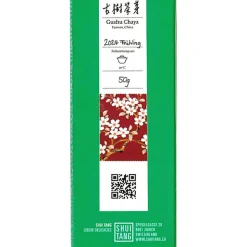 Weißer Tee Gushu Chaya